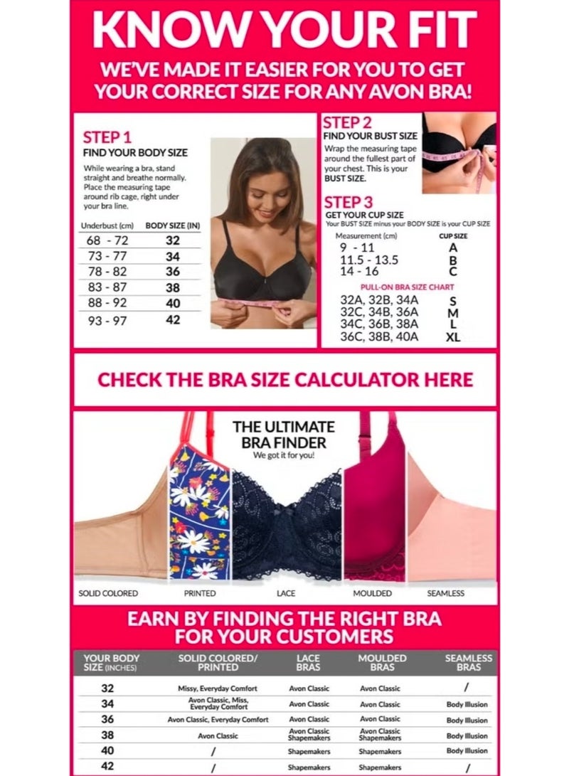 آفون بروداكتس إنك طقم حمالة صدر آمي بدون سلك 3 في 1 بكوب ناعم - Image 2